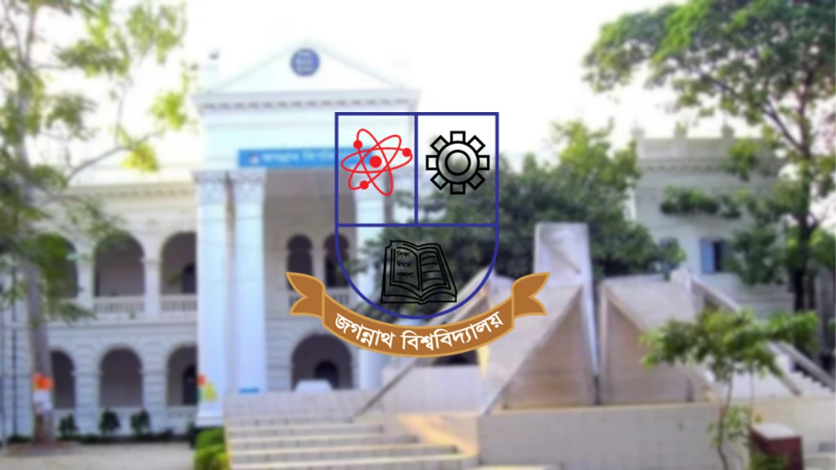 জবিতে ২ দিনব্যাপী বৈশাখী মেলা, অনুষ্ঠানে আগ্রহীদের আবেদন ১২ এপ্রিল পর্যন্ত