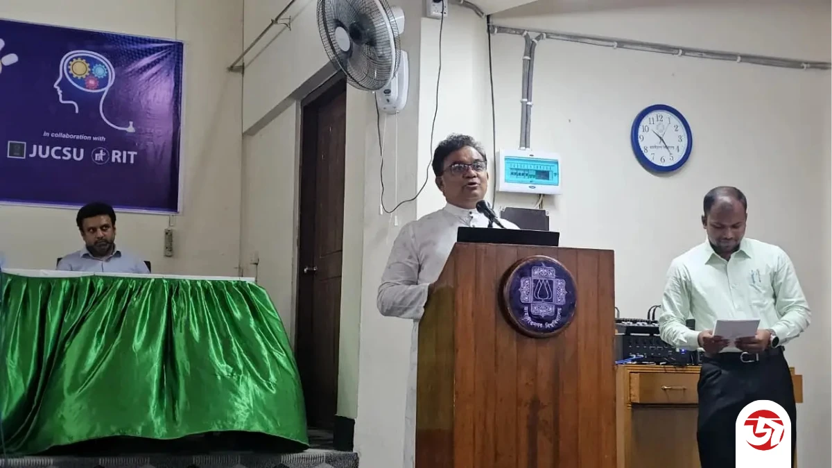 গবেষণাভিত্তিক জ্ঞানচর্চায় জাবিতে জাকসুর সেমিনার