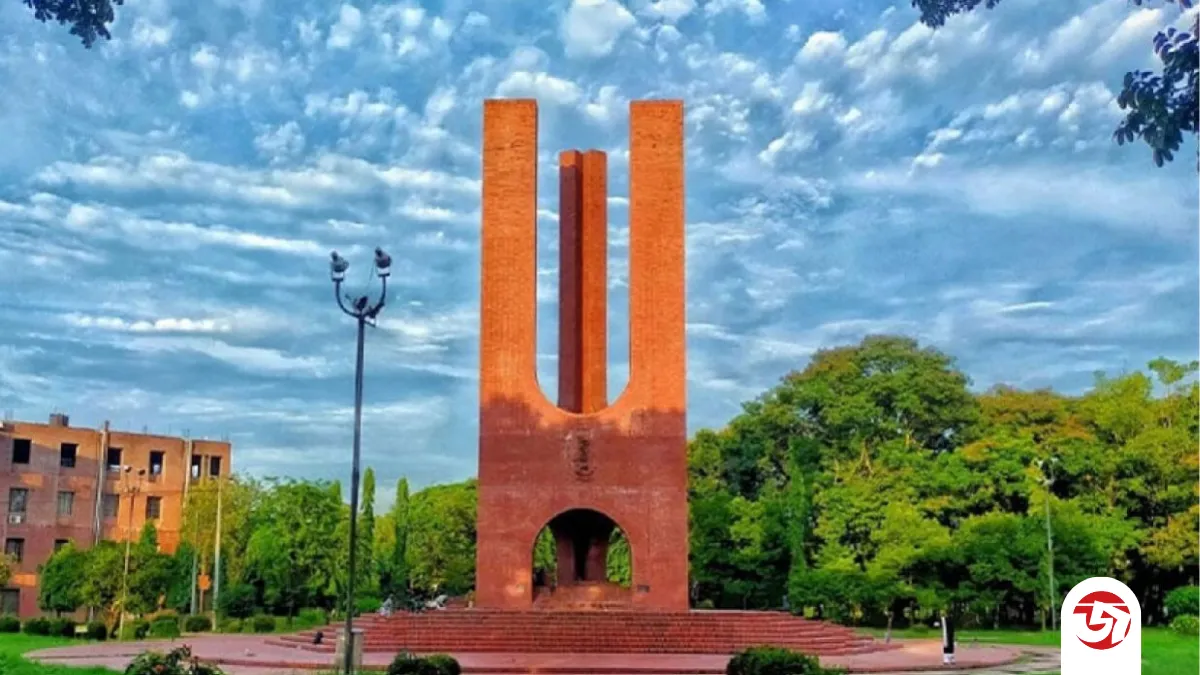 জুলাইয়ে শিক্ষার্থী হামলা: জাবির ১১ শিক্ষক-কর্মকর্তার বিরুদ্ধে শাস্তিমূলক ব্যবস্থা, তদন্তে আসছেন সাবেক ভিসি-প্রো-ভিসি