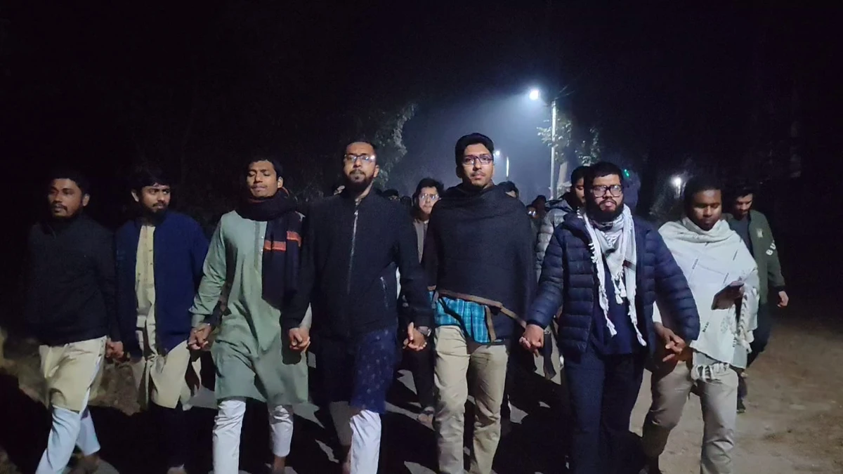 শেরপুরে জামায়াত নেতা হত্যার ঘটনার প্রতিবাদে জাবিতে ছাত্রশিবিরের বিক্ষোভ মিছিল