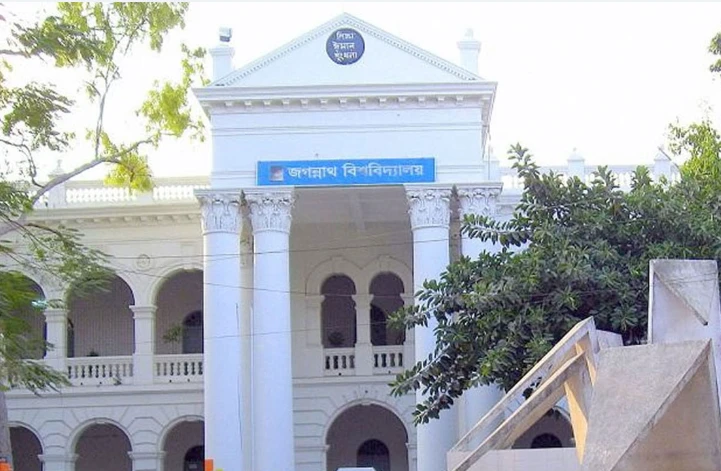 সুষ্ঠুভাবে জকসু নির্বাচন সম্পন্ন করায় সংশ্লিষ্ট সকলকে ধন্যবাদ জানালো জবি প্রশাসন