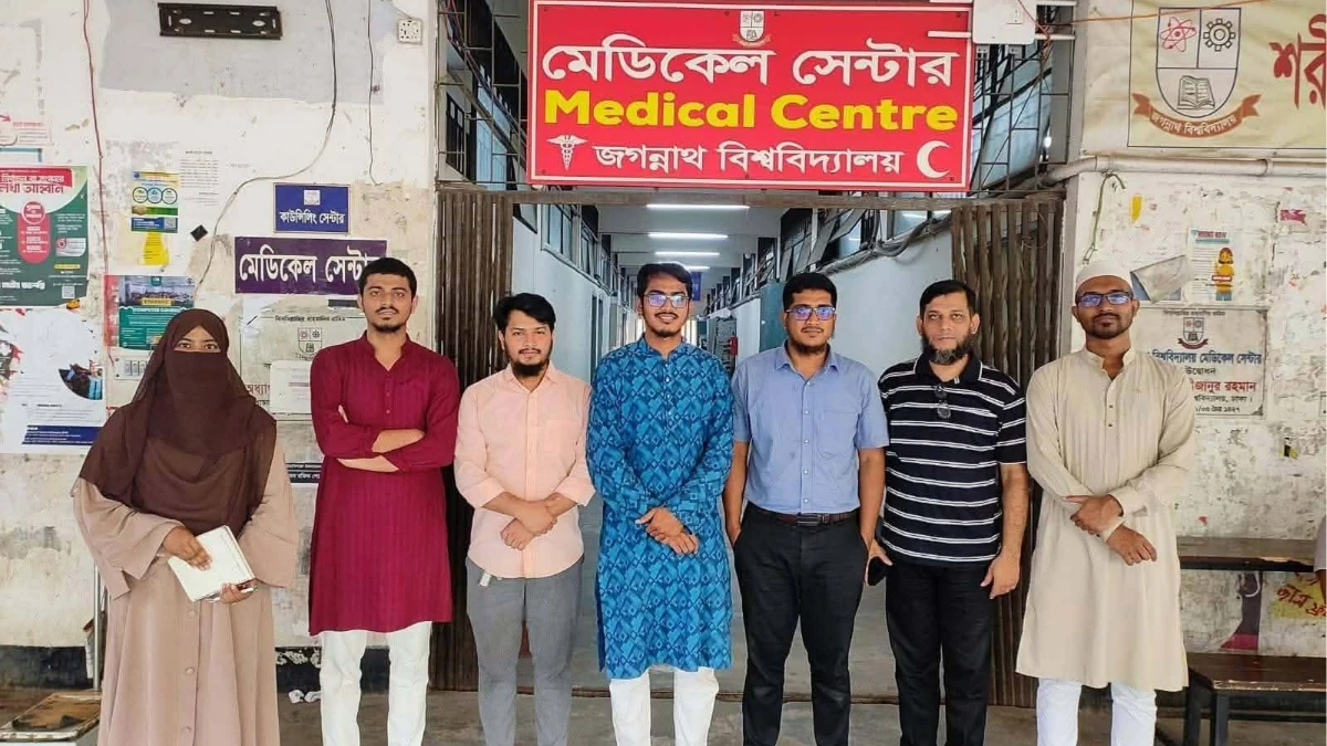 বিশেষজ্ঞ দল নিয়ে জবি মেডিকেল সেন্টার পরিদর্শন করল জকসু
