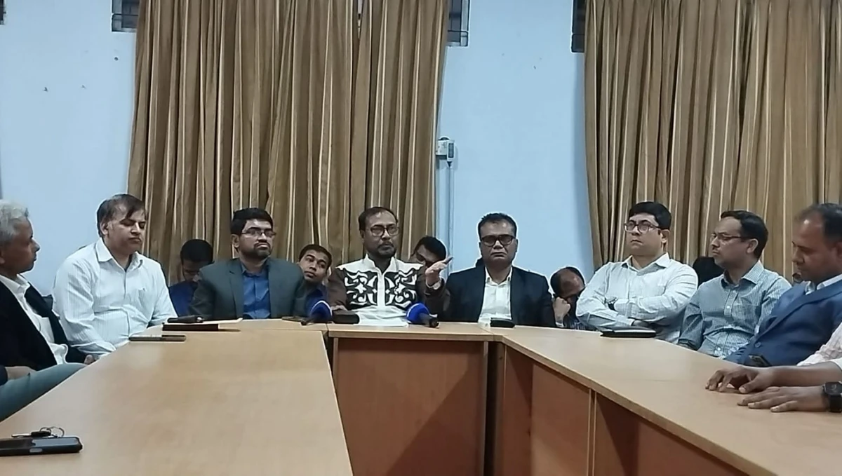 পত্রিকা