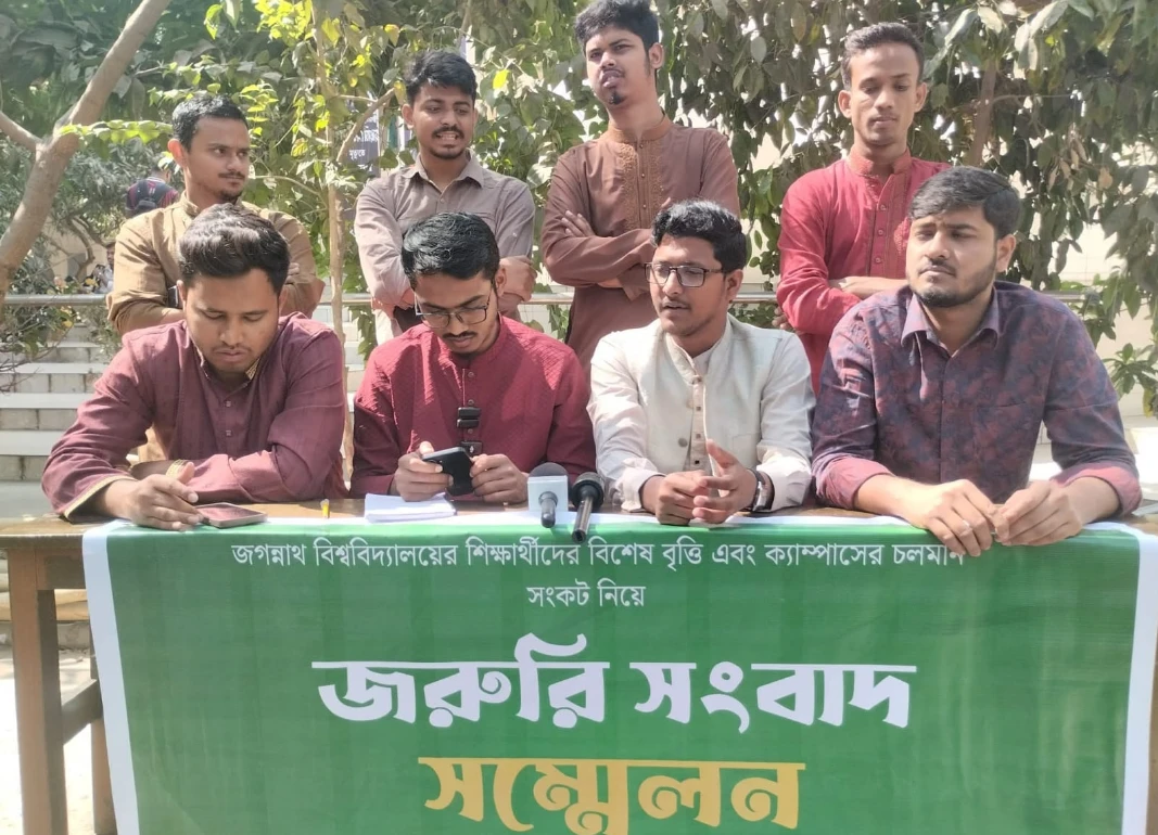 আবাসন বৃত্তি পেতে বিশ্ববিদ্যালয় প্রশাসনের যোগাযোগের ঘাটতি আছে: জকসু