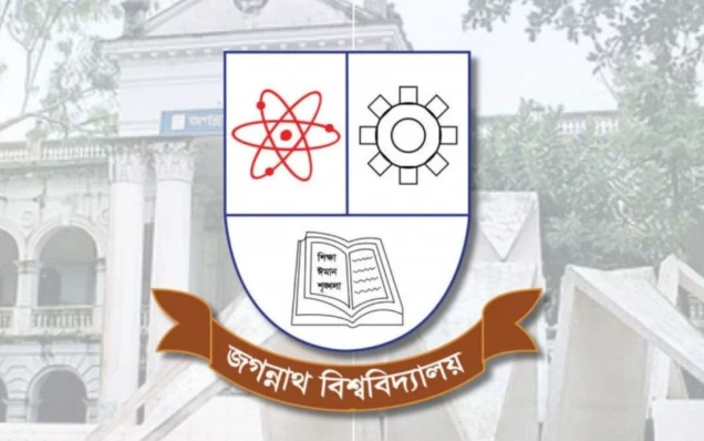 জবির বি ইউনিটে কোটায় আবেদনকারী শিক্ষার্থীদের সাক্ষাৎকারের তারিখ ঘোষণা