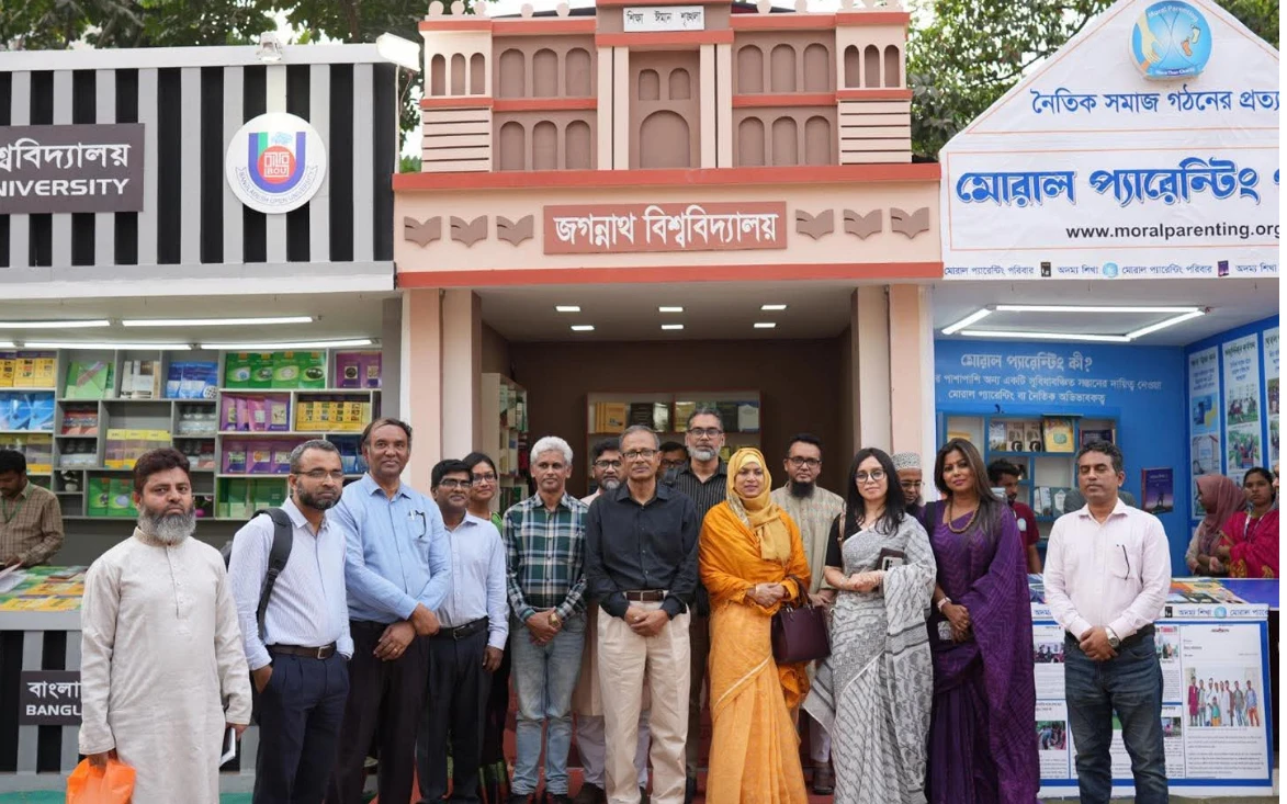 বইমেলায় জবির চার নতুন গ্রন্থের মোড়ক উন্মোচন