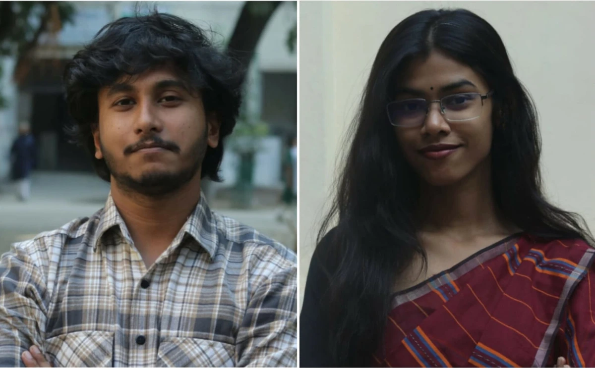 পত্রিকা