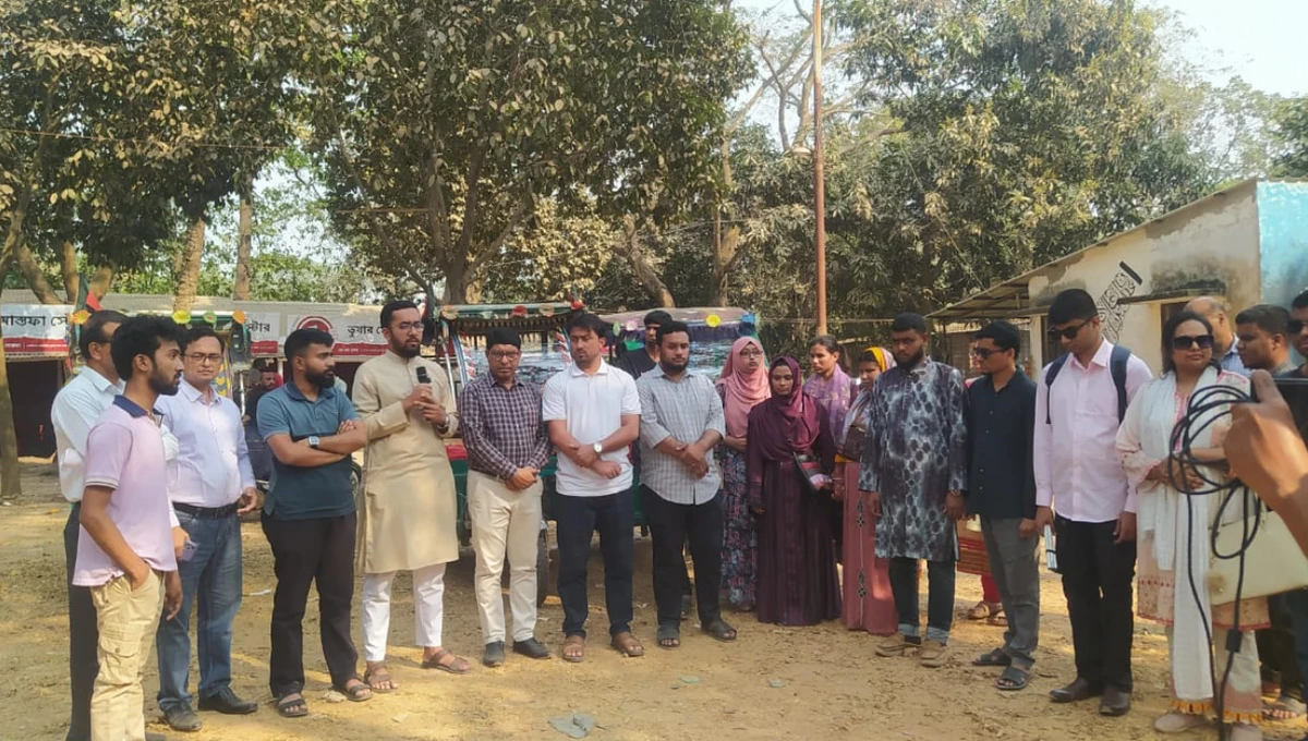 পত্রিকা