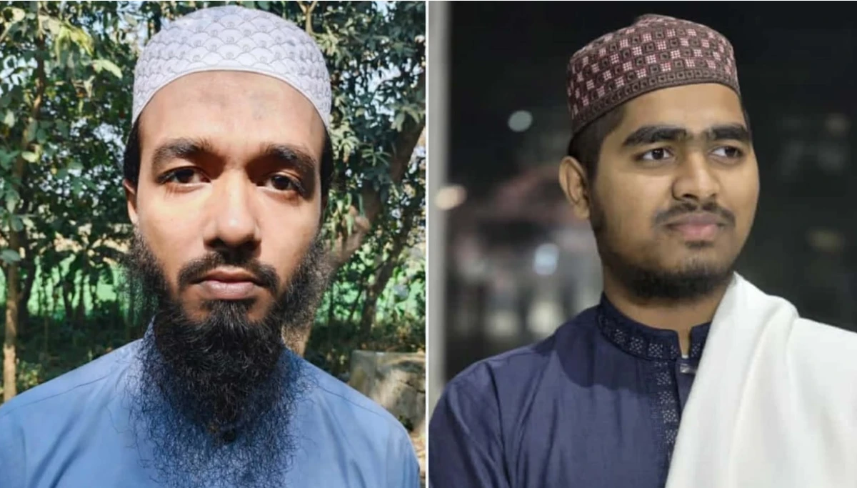 পত্রিকা