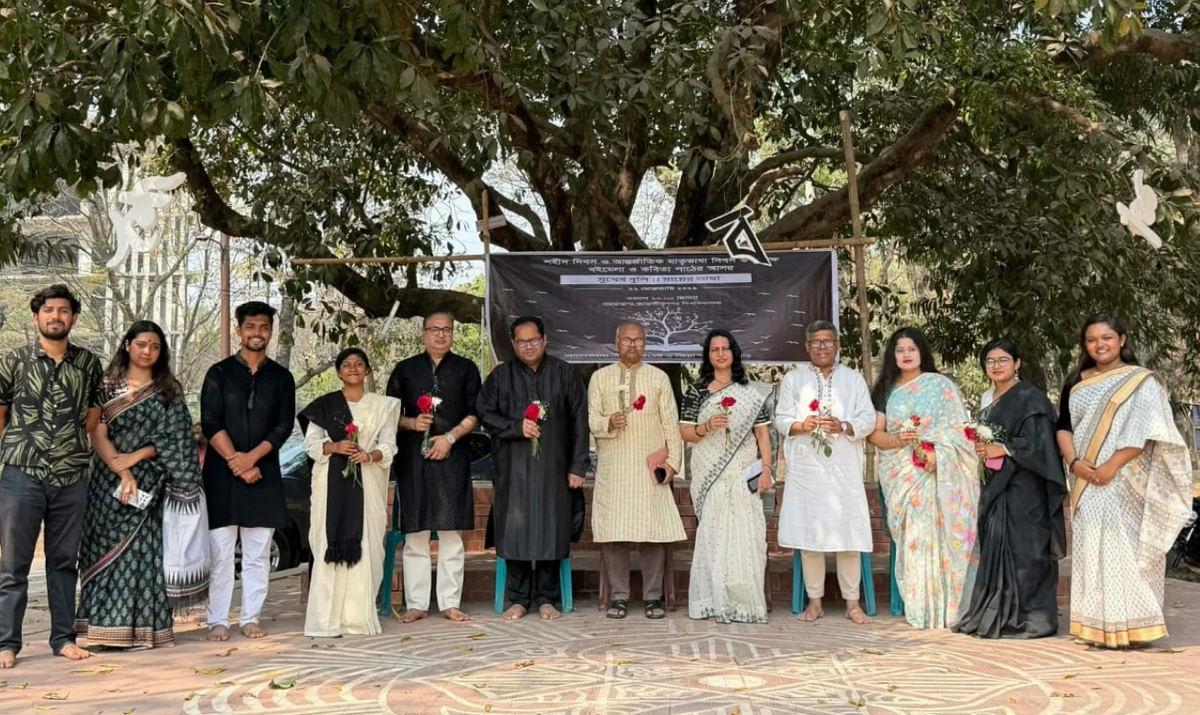 পত্রিকা