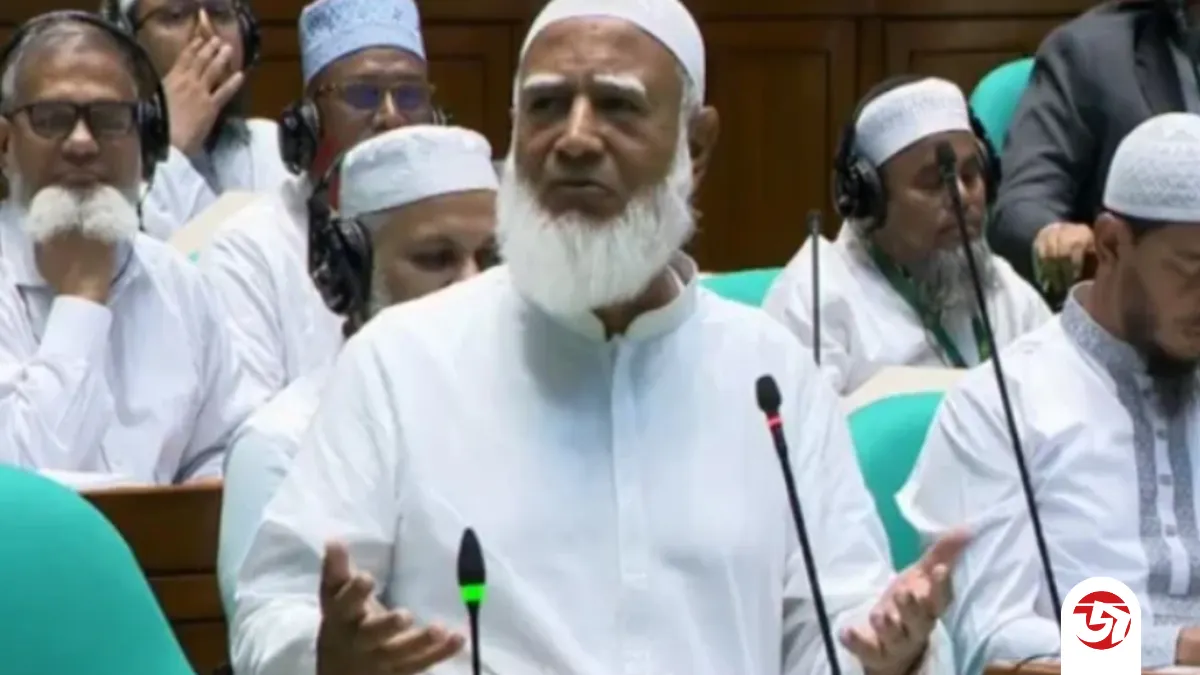 সংসদ জনগণের প্রতিনিধিদের দায়িত্ব পালনের পবিত্র স্থান: জামায়াত আমীর