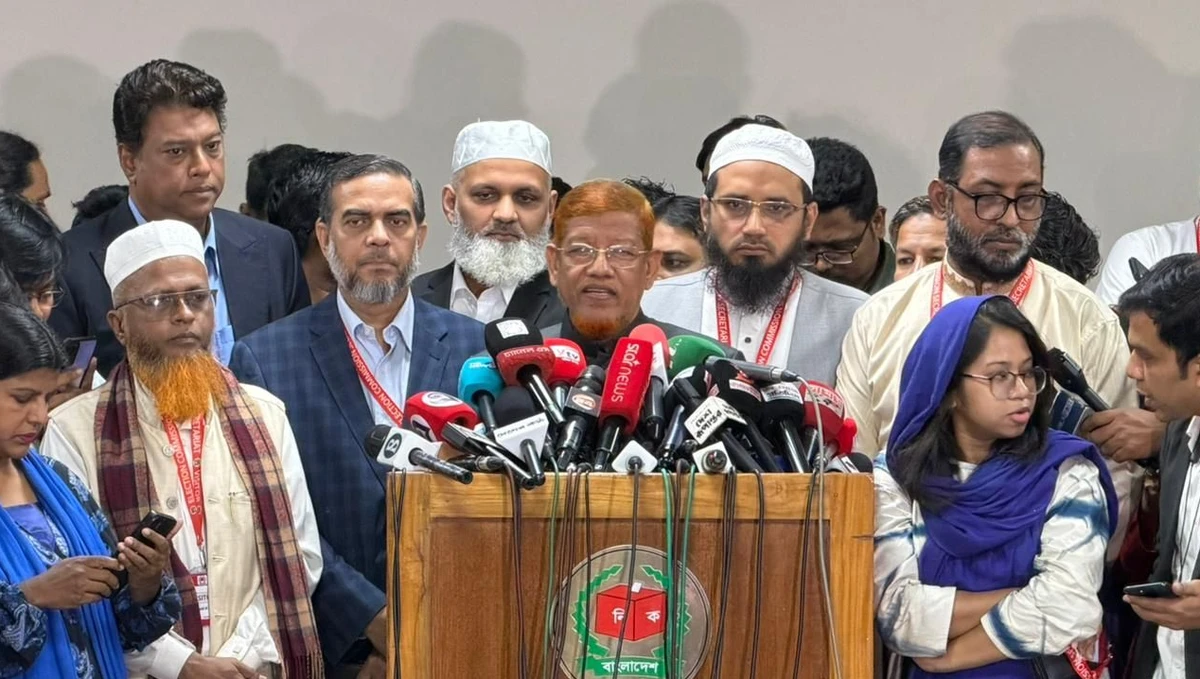 পত্রিকা