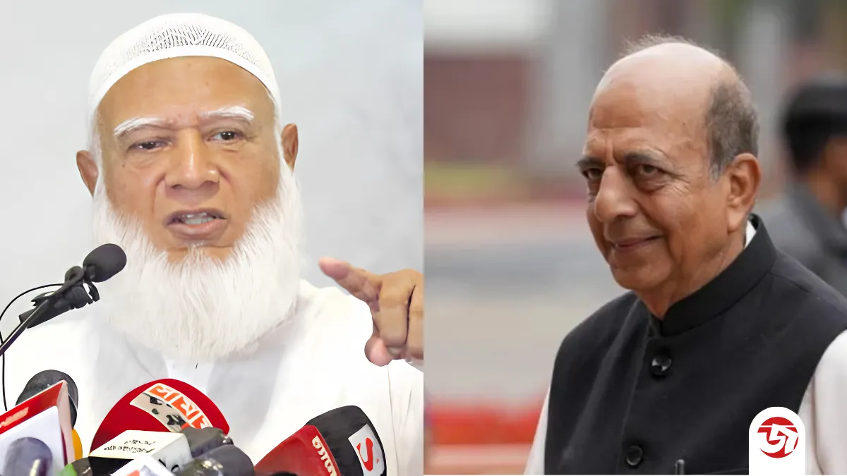 পত্রিকা
