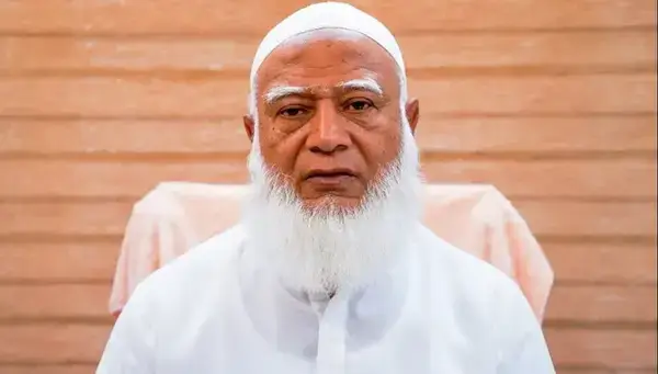 পত্রিকা