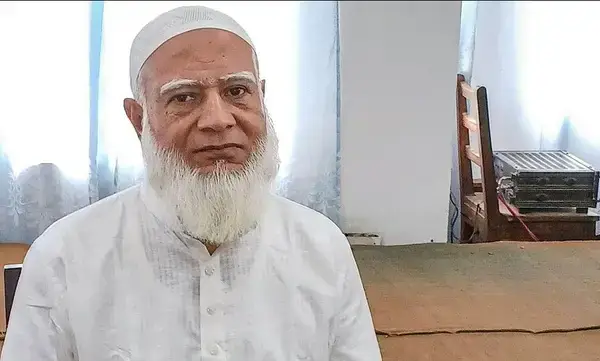 পত্রিকা
