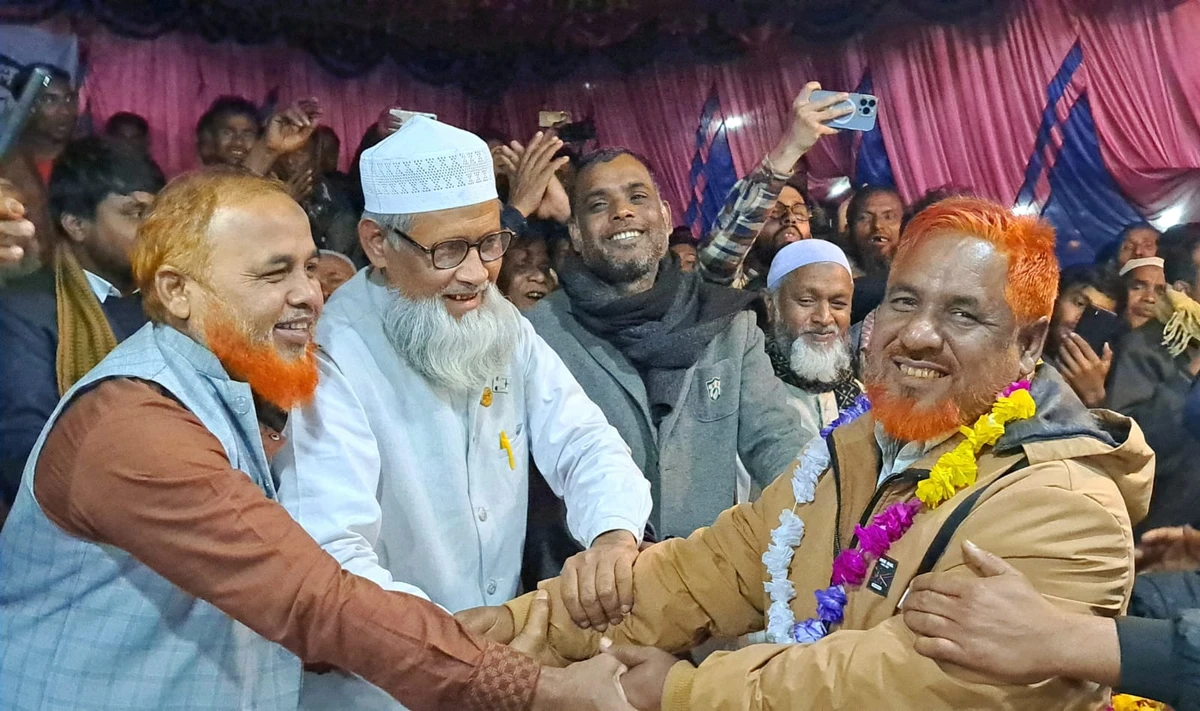 পত্রিকা