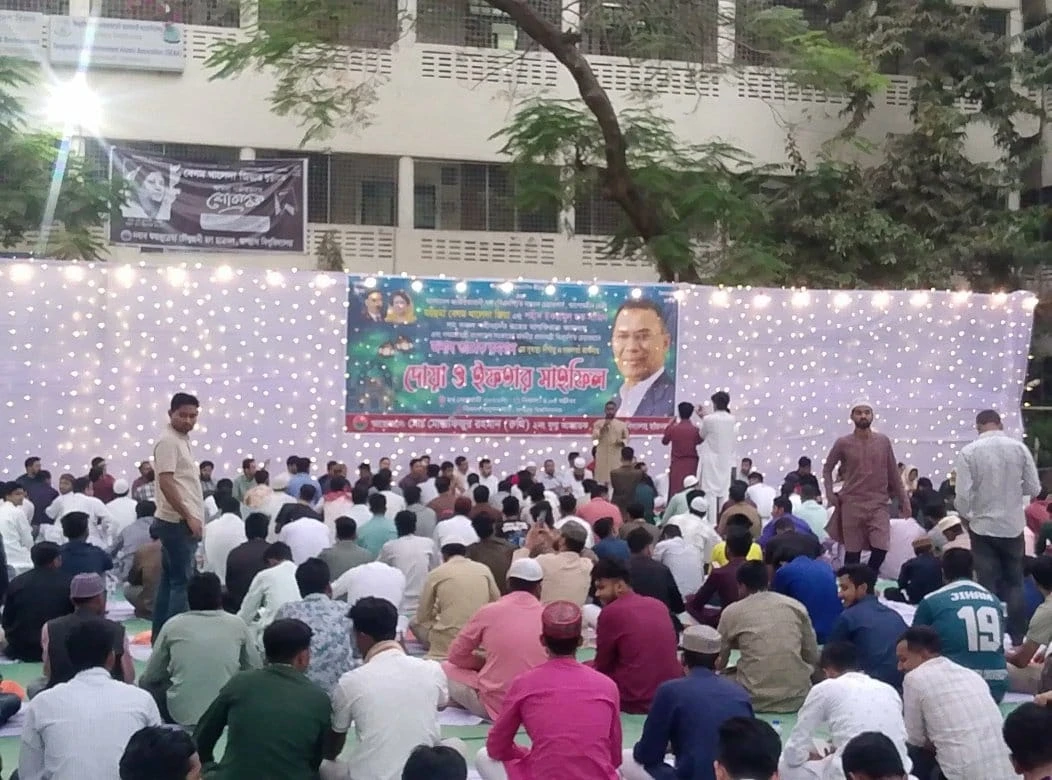 পত্রিকা