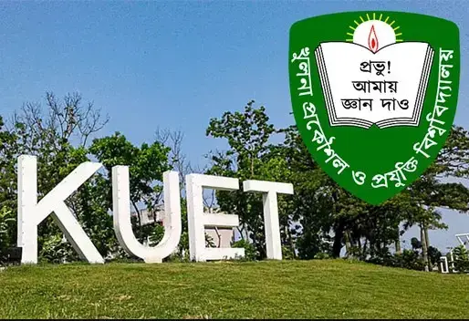অবশেষে ক্লাসে ফিরলেন কুয়েটের শিক্ষক-শিক্ষার্থীরা