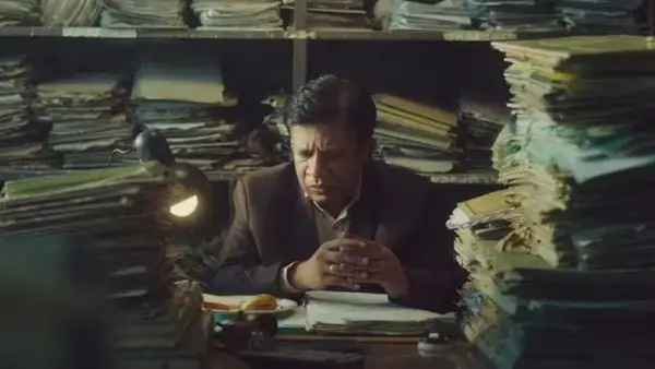 পত্রিকা