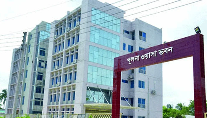 পত্রিকা