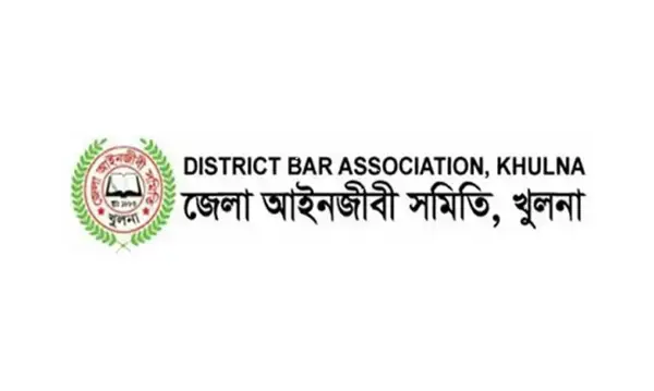 খুলনা আইনজীবী সমিতির তহবিল থেকে ২৫ কোটি টাকা আত্মসাৎ
