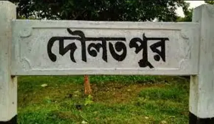 খুলনায় ঘের ব্যবসায়ীকে ছুরিকাঘাতে হত্যা, লাশ উদ্ধার