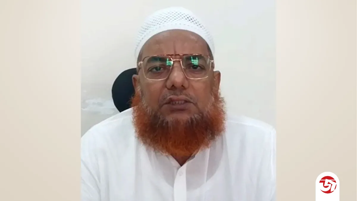 পত্রিকা