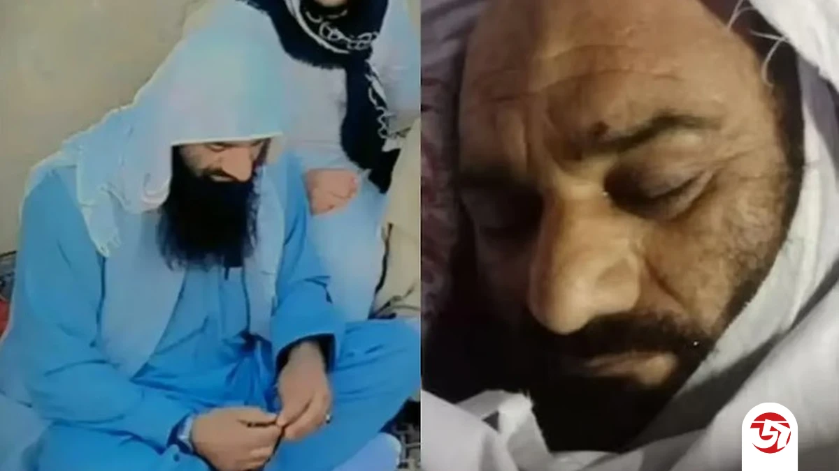 পত্রিকা