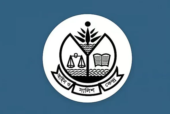 পত্রিকা