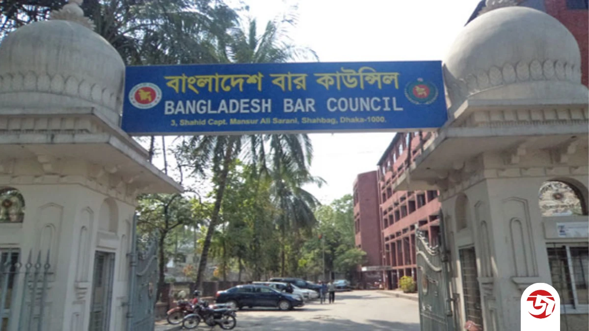 পাচারকৃত অর্থ ফেরাতে ‘মুক্ত বিনিয়োগ নীতি’ ঘোষণার দাবি আইনজীবীদের