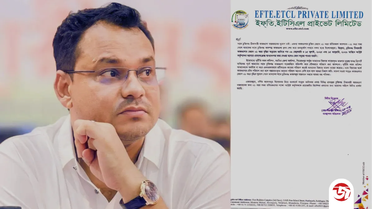 প্রধানমন্ত্রীকে লেখা আওয়ামী লীগ নেতার চিঠি ঘিরে তোলপাড়