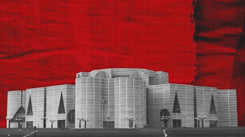 পত্রিকা