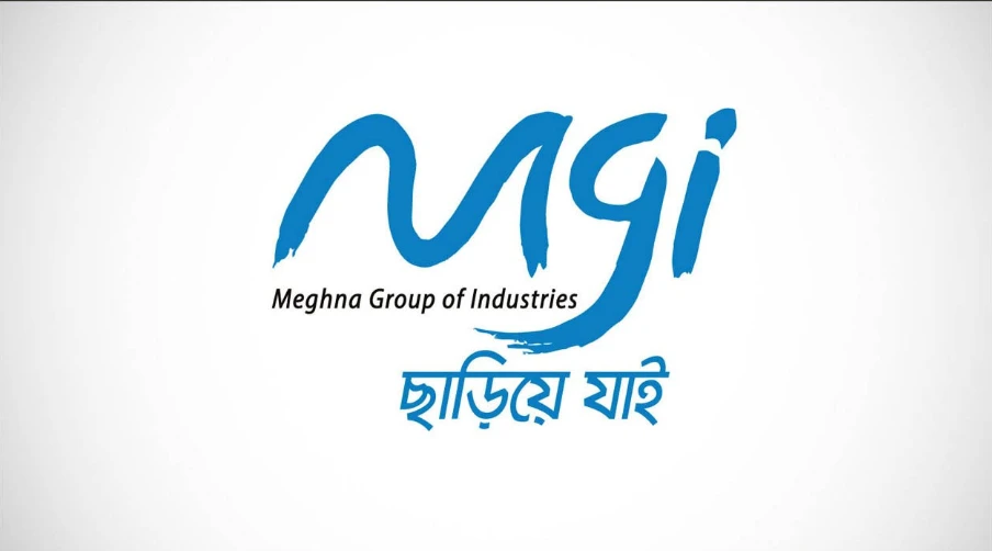 এক্সিকিউটিভ পদে নিয়োগ দিচ্ছে মেঘনা গ্রুপ