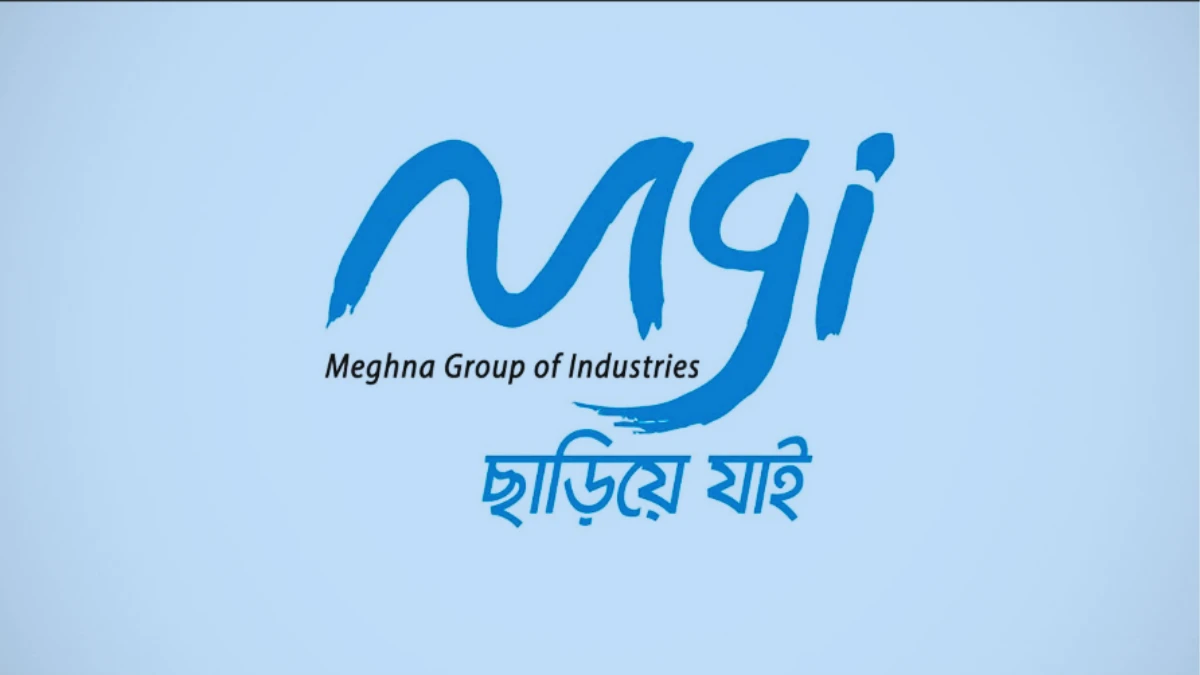 মেঘনা গ্রুপ অব ইন্ডাস্ট্রিজে নতুন জনবল নিয়োগের বিজ্ঞপ্তি প্রকাশ