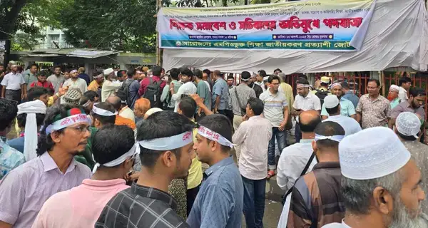 এমপিওভুক্ত শিক্ষকদের জন্য ২টি সুখবর দিলো সরকার