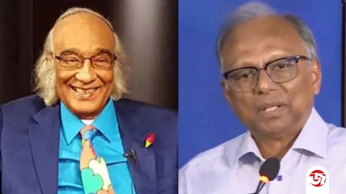 আত্মপ্রকাশ করলো ন্যাশনাল এডিটরস কাউন্সিল