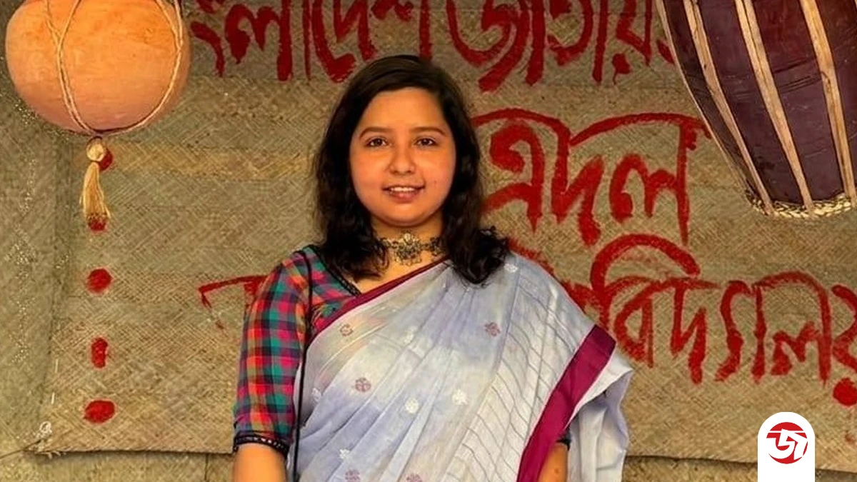 সংরক্ষিত নারী আসনে বিএনপির মনোনয়ন পেলেন ছাত্রদলের মানসুরা