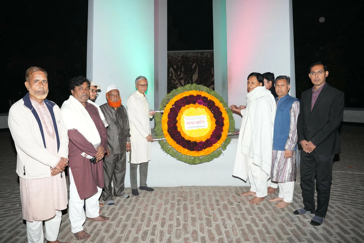 পত্রিকা