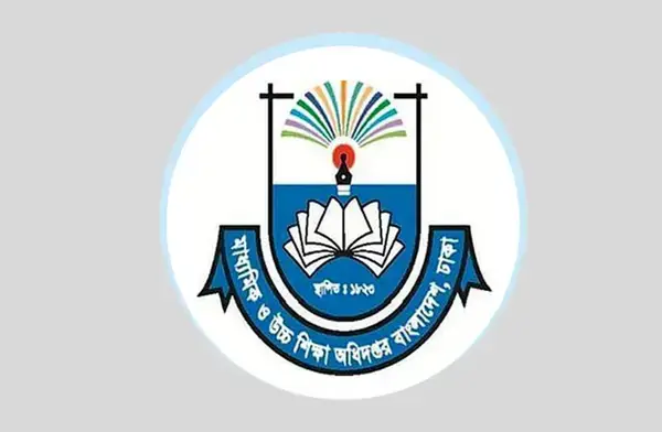 এমপিওভুক্ত শিক্ষকদের জন্য নতুন ‘বিশেষ সুবিধা’ ঘোষণা