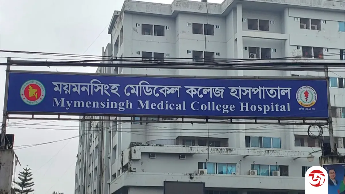 ময়মনসিংহে হামের উপসর্গে আরও ৪ শিশুর মৃত্যু