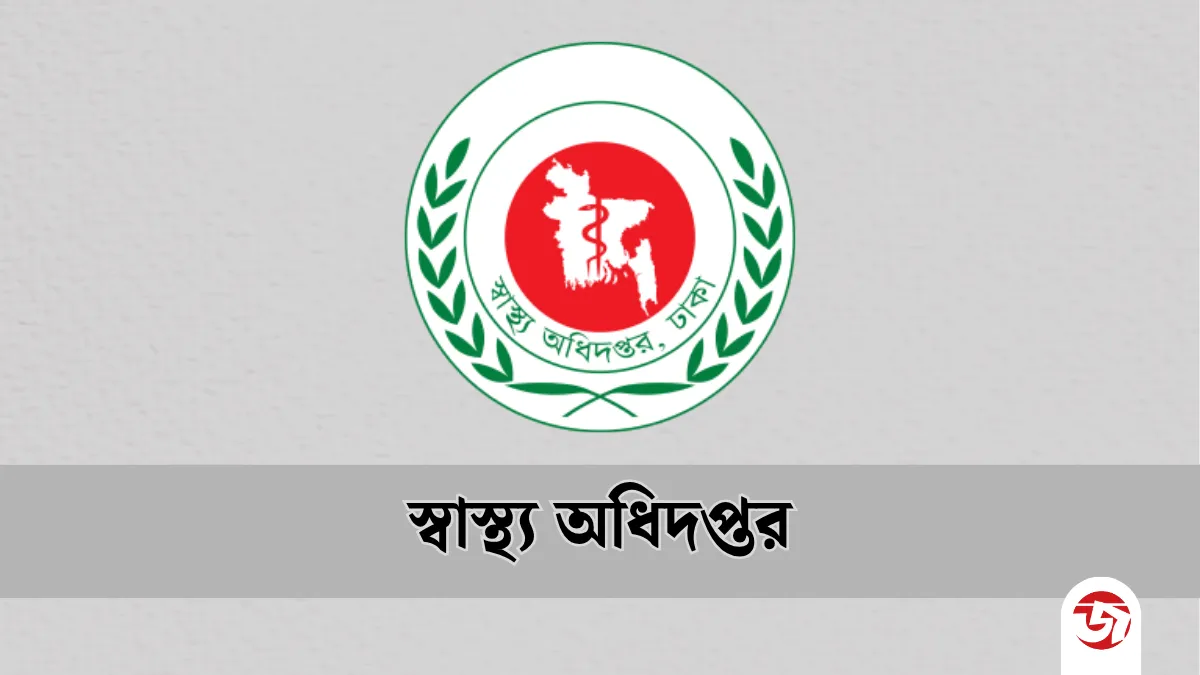 হাম ও উপসর্গে আরও ৫ শিশুর মৃত্যু