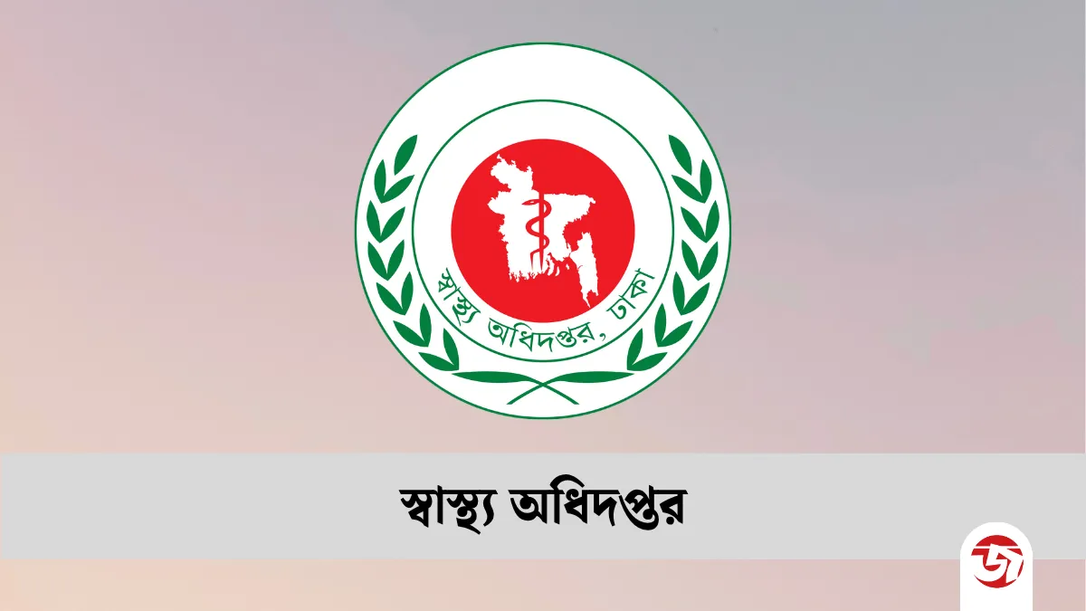২৪ ঘণ্টায় হাম উপসর্গে ৫ শিশুর মৃত্যু