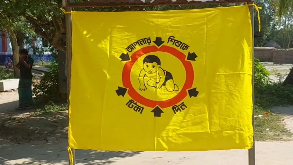 ফুরিয়েছে হাম,পোলিও, যক্ষ্মাসহ ৬ ধরনের টিকার মজুত