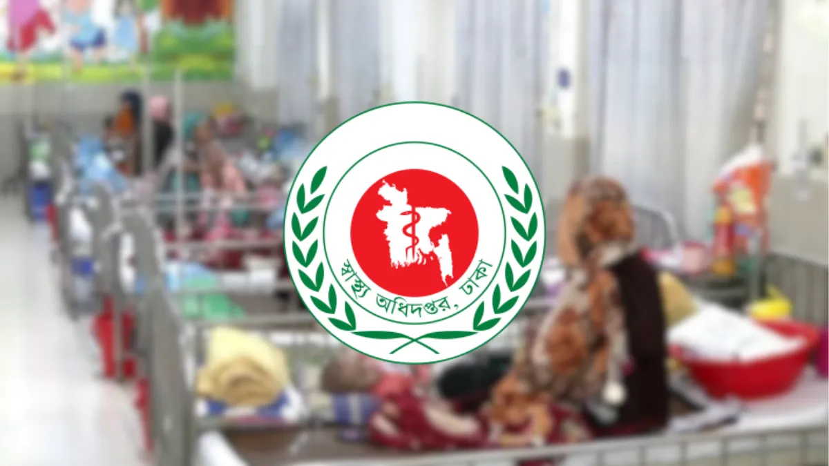 হাম উপসর্গে আরও ২ শিশুর মৃত্যু