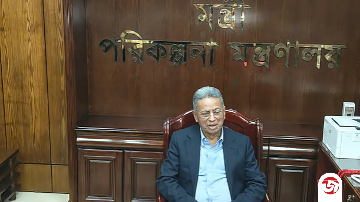 ব্যাংক ঋণের ওপর নির্ভরতা কমিয়ে বিকল্প অর্থায়নের পথে সরকার: অর্থমন্ত্রী