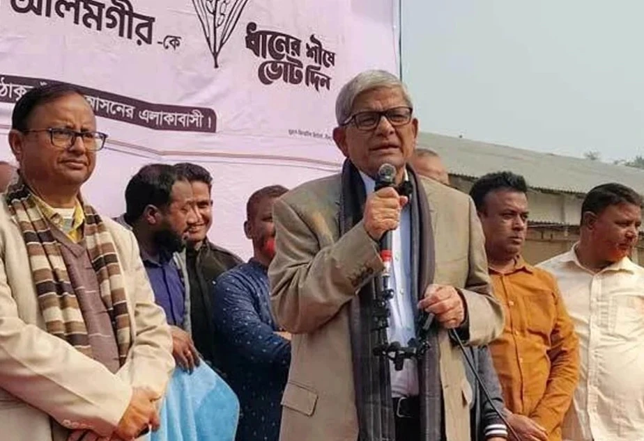 পত্রিকা