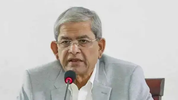 পত্রিকা