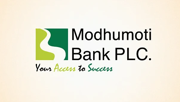 অভিজ্ঞতা ছাড়াই নিয়োগ দেবে মধুমতি ব্যাংক, বেতন সর্বোচ্চ ৭০ হাজার