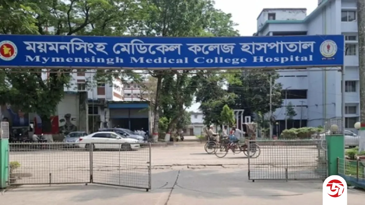 ময়মনসিংহ মেডিকেলে হামের উপসর্গ নিয়ে আরও ২ শিশুর মৃত্যু