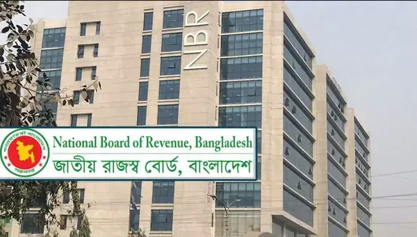 জিরো ট্যাক্স রিটার্ন বেআইনি, কারাদণ্ডের হুঁশিয়ারি এনবিআরের